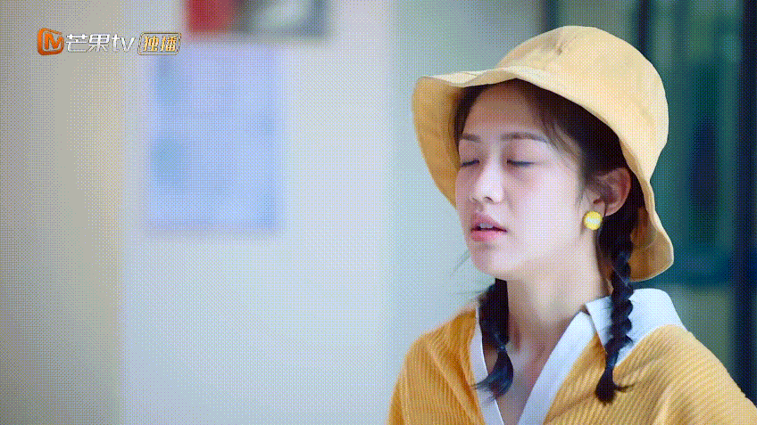 不可思议的晴朗 第14集