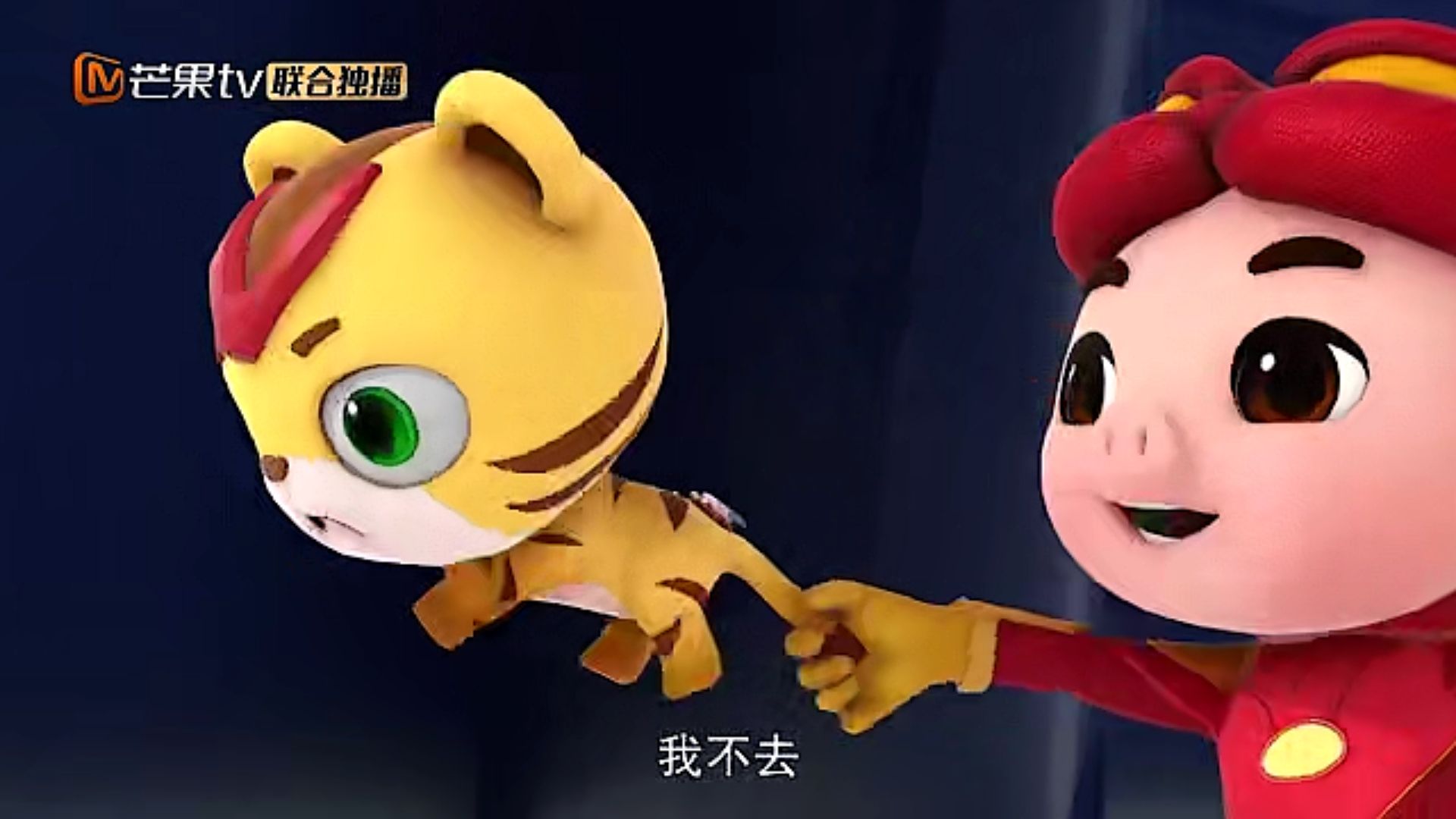 猪猪侠之恐龙日记 第二季
