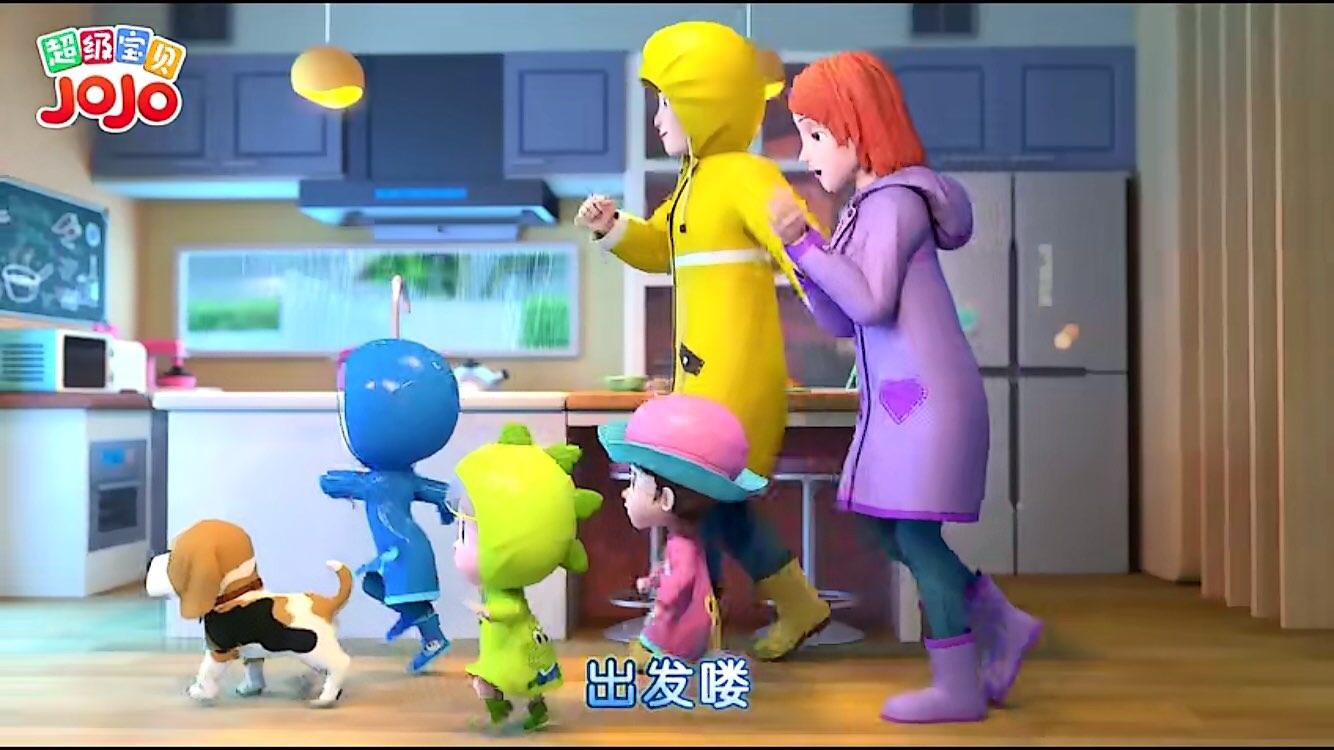 超级宝贝jojo图片素材,超级宝贝jojo图片头像 超级宝贝jojo 第23集
