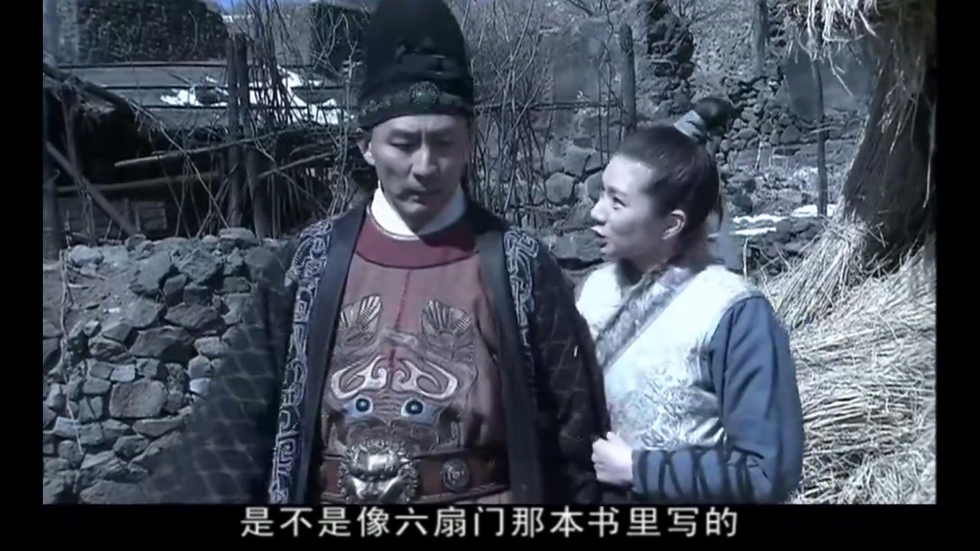 神断狄仁杰 第13集 - 高清视频在线观看 - 芒果tv