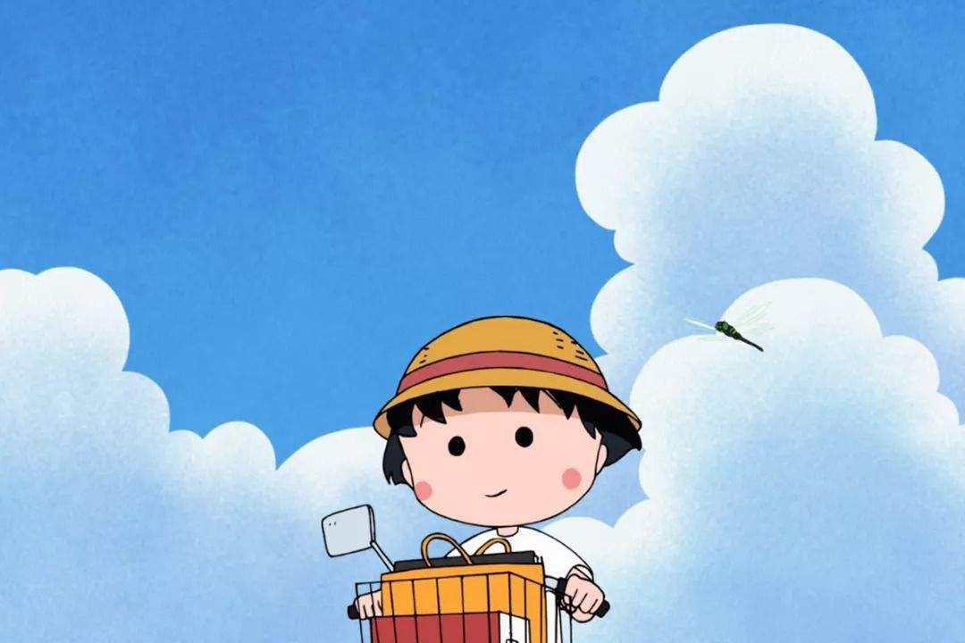 樱桃小丸子 第一季 第29集 - 高清视频在线观看 - 芒果tv
