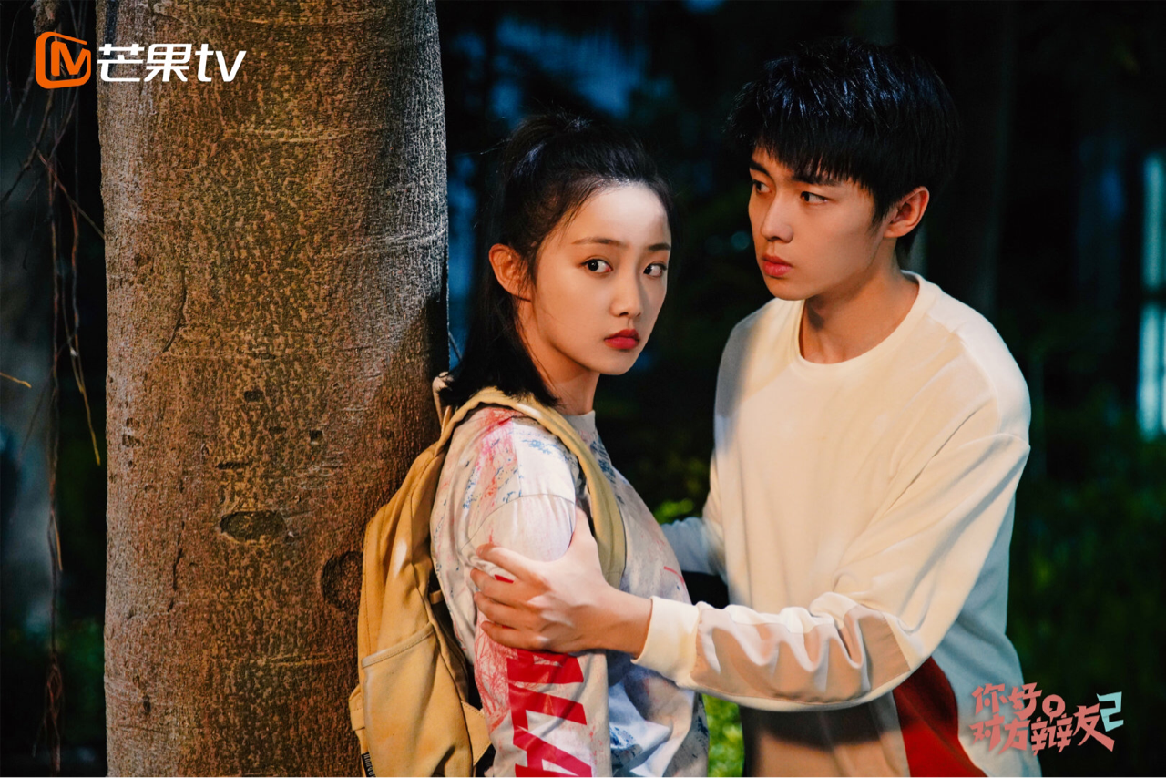你好,对方辩友2 第18集 - 高清视频在线观看 - 芒果tv