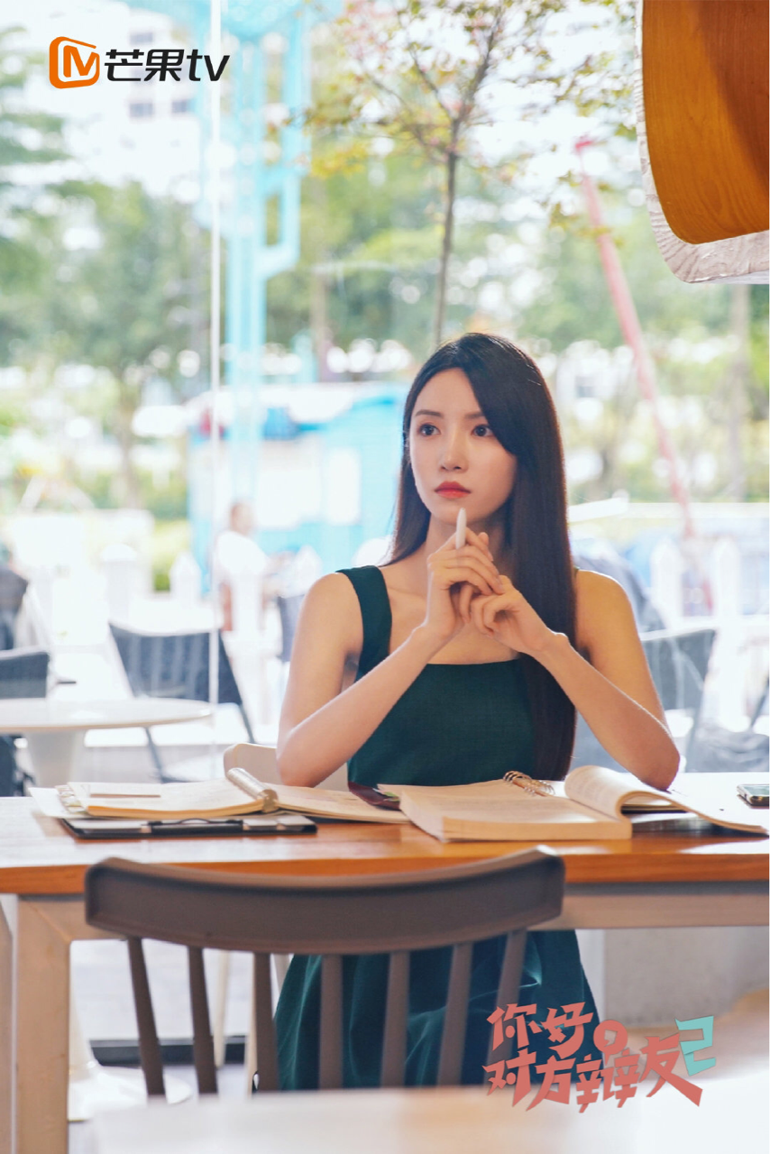 你好,对方辩友2 第23集 - 高清视频在线观看 - 芒果tv