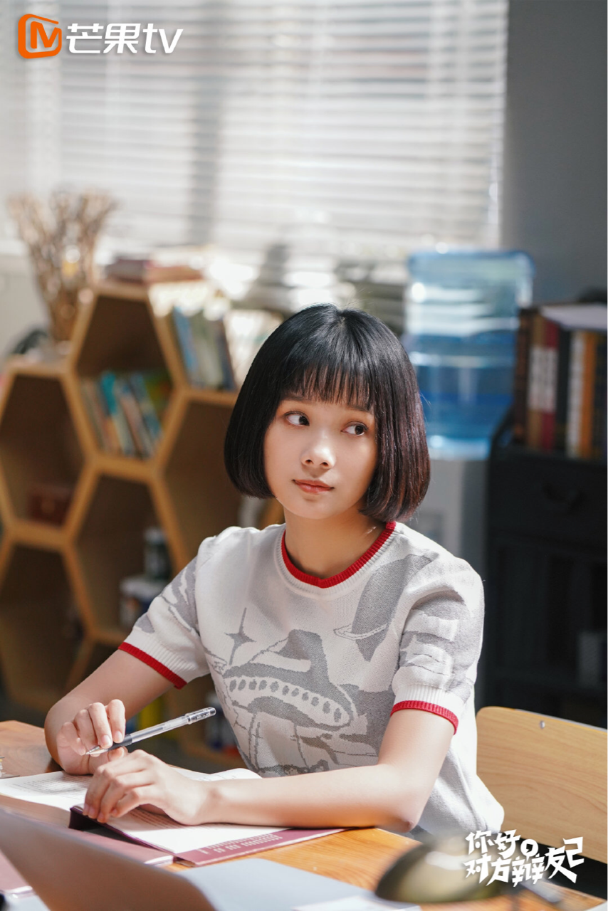 你好,对方辩友2 第26集 - 高清视频在线观看 - 芒果tv