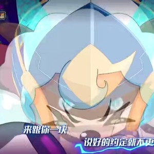 喜羊羊与灰太狼之决战次时代 第22集 - 高清视频在线