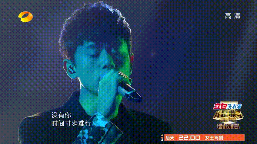我是歌手20140321期:突围赛火爆开唱 张杰电音惊艳