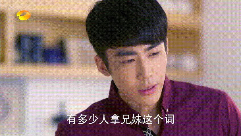 想恋爱了             () 0 回复 举报 a女王queen性50vdk10月08日 这