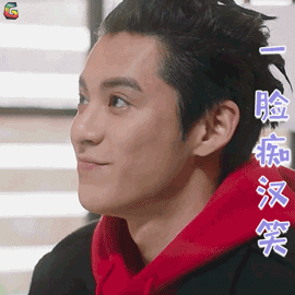 () 3 回复 作者也觉得很赞 举报 v6 绿叶a2019年01月26