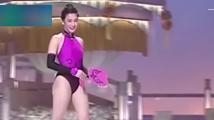 钟丽缇曾选美视频,身材那么好怎能不心动?