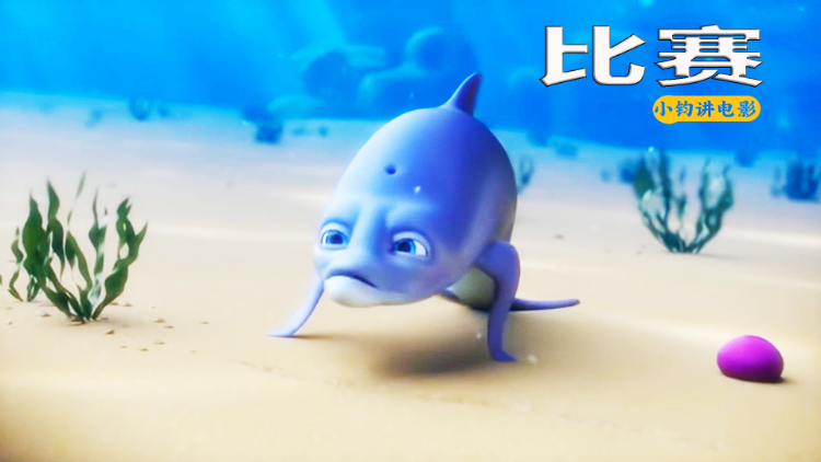 二三四五【动漫大全】_2021更新更好看的动画片在线