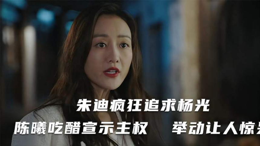 铢帝-高清视频在线观看-芒果tv