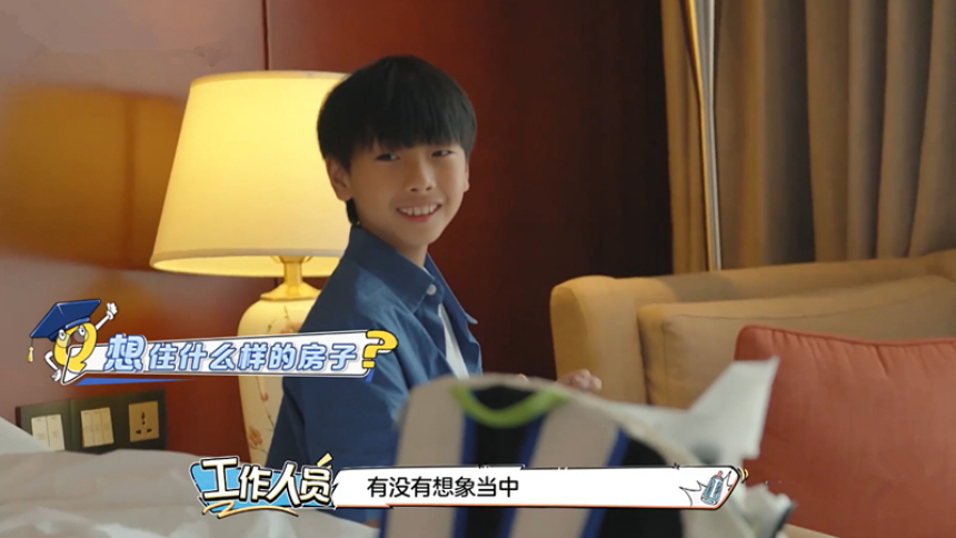 平江锁金高清视频在线观看芒果tv