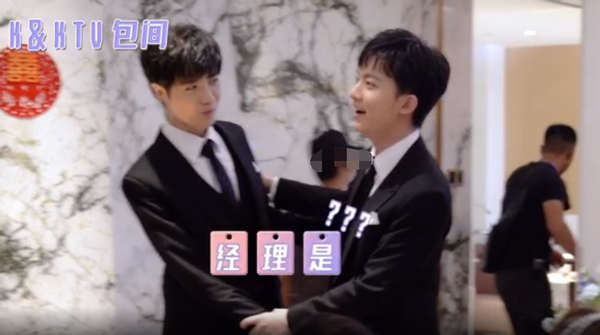杨紫穿婚纱好仙!客串胡一天新剧和李现办婚礼,网友:cp有售后了!