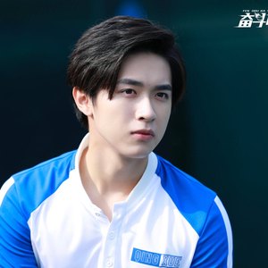 奋斗吧少年第12集