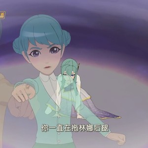 菲梦少女第二季 第12集-动漫-高清视频在线观看-芒果tv