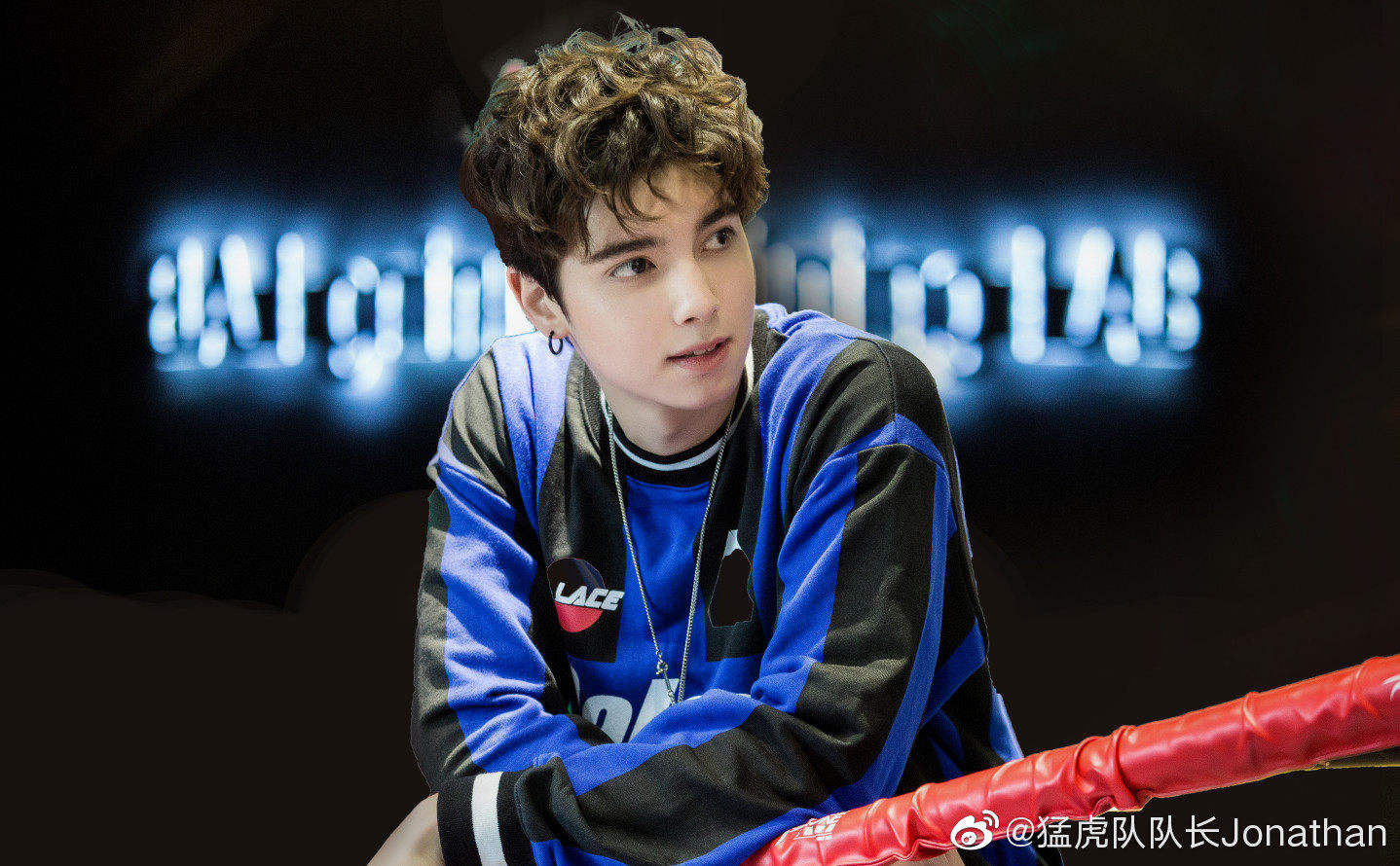 摇啊笑啊桥第二季20190820期猛虎帅哥遭七仙女拉下水