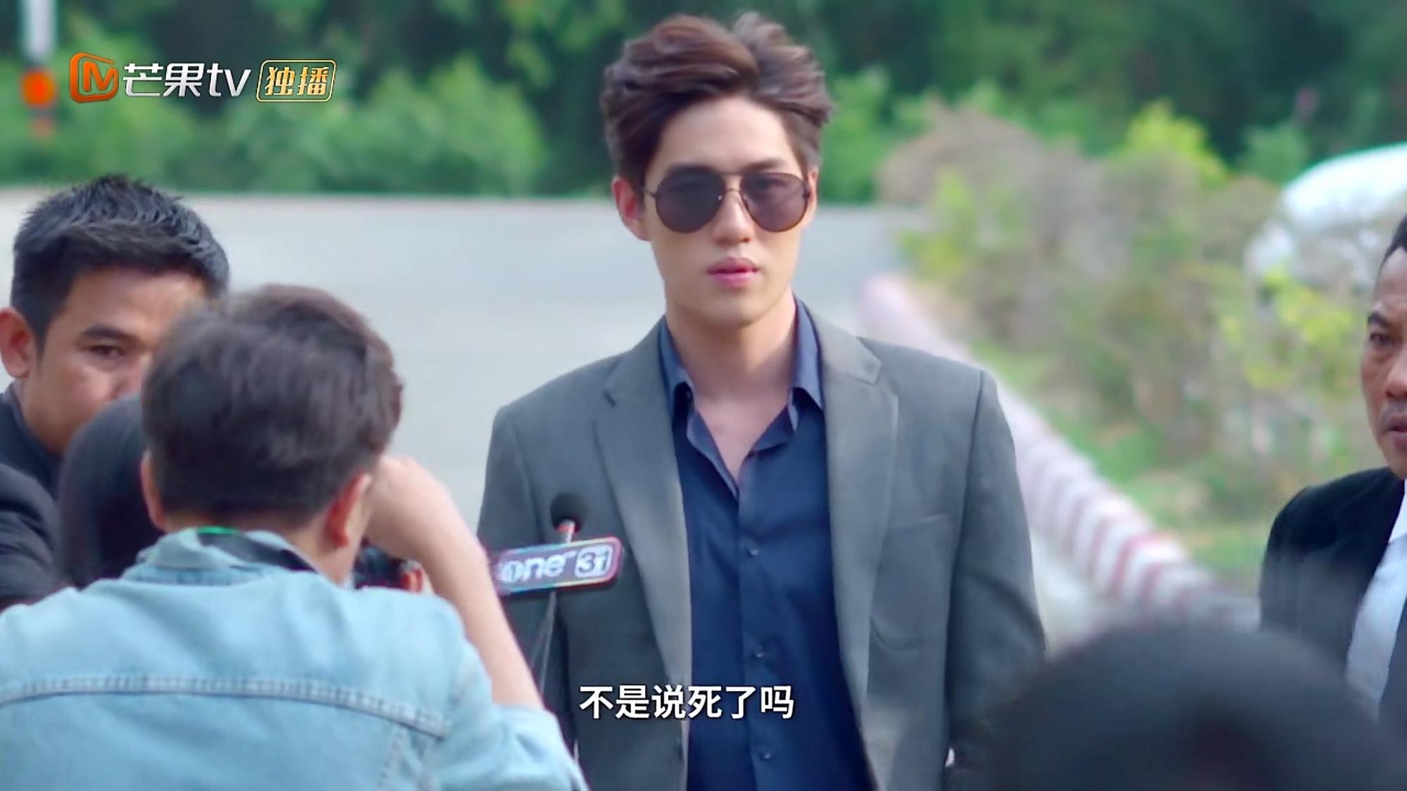 铁石心肠2019 第41集