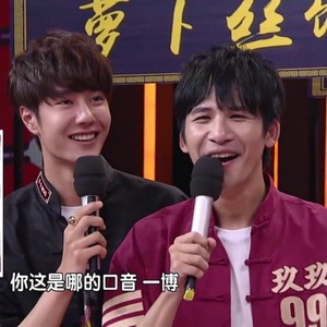 天天向上20170728期:黄奕康复后首秀尽显吃货本色 王彦霖分享《楚乔传