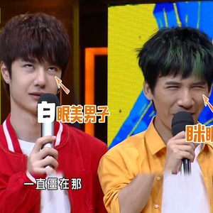 天天向上20161007期:马龙力邀张继科挤身网红界 中国女排秒变超模上演