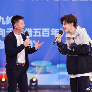 快乐大本营20191123期王琳凯首度公开手机屏保杨迪魏大勋带父母直播