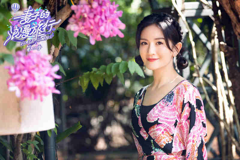 妻子的浪漫旅行第三季第4期:谢娜霍思燕首次意见不合 魏大勋一通操作