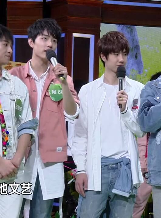 天天向上20170324期王一博大张伟踏春萌态十足陈赫前妻许婧首登荧幕