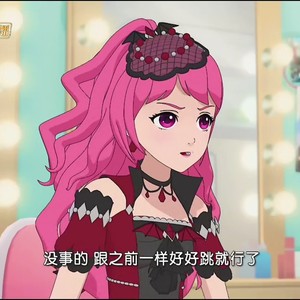 菲梦少女第二季 第21集-动漫-高清视频在线观看-芒果tv