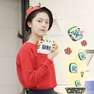 快乐大本营20190713期:小岳岳欲挑战何老师"情商王"称号 佟丽娅大战"