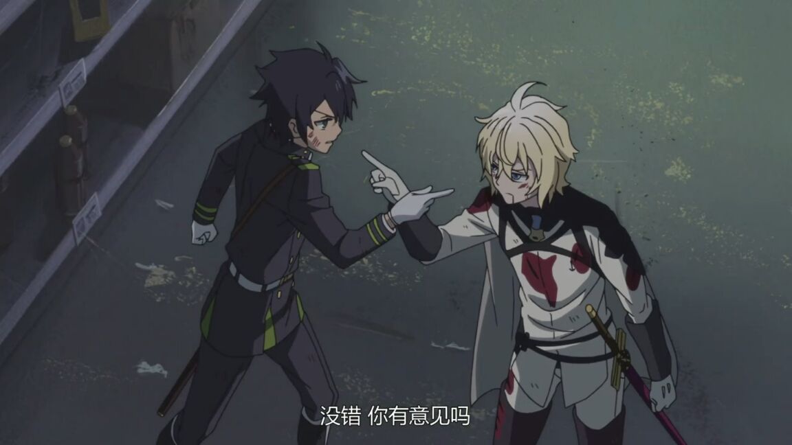 终结的炽天使 第一季