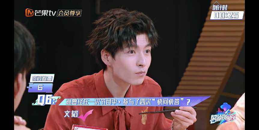 热这也太可爱了吧 gif 回复 05月21日:可爱 0 回复 举报 文熠纬员江忆