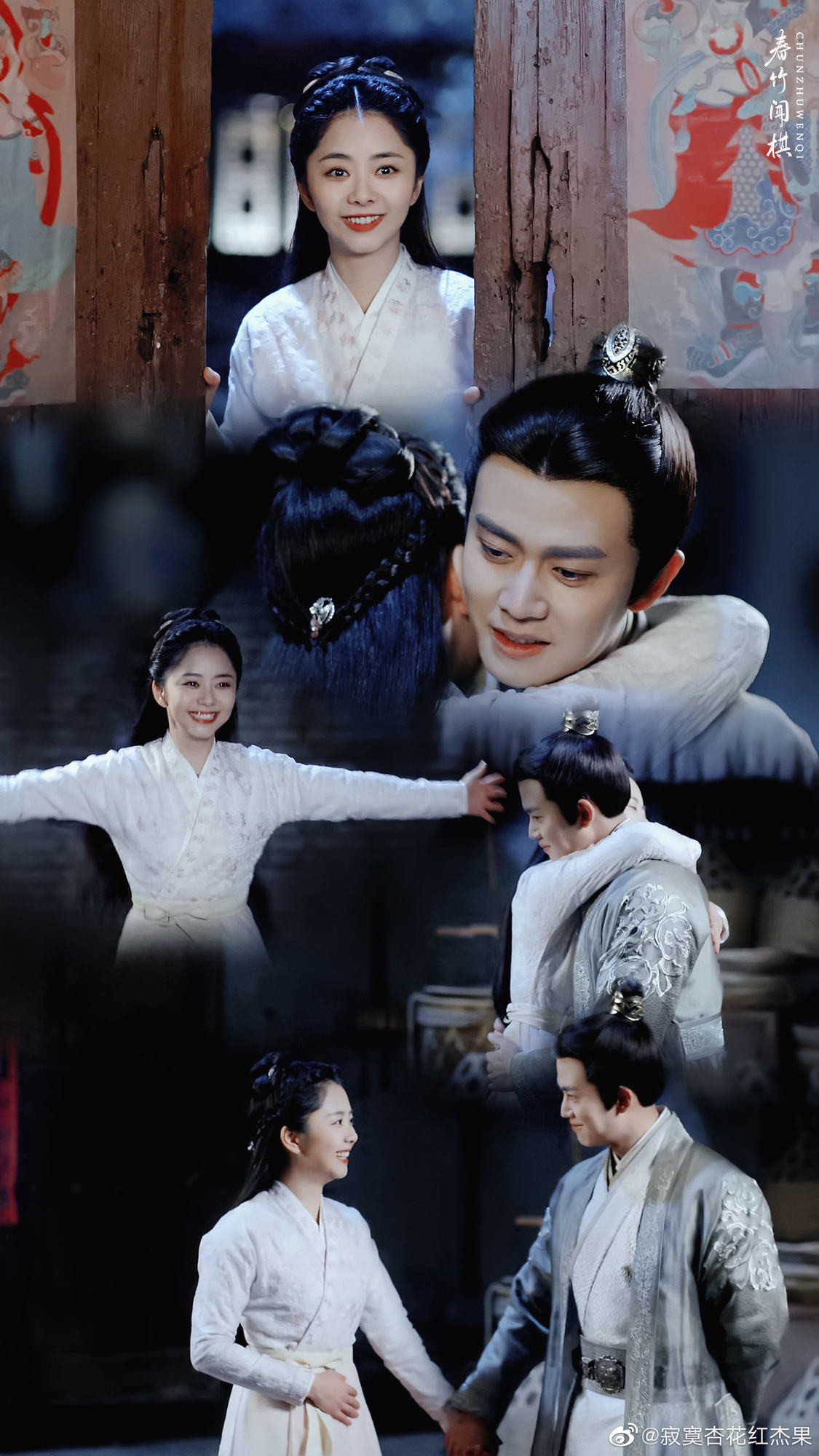 锦衣之下 第10集-电视剧-高清视频在线观看-芒果tv