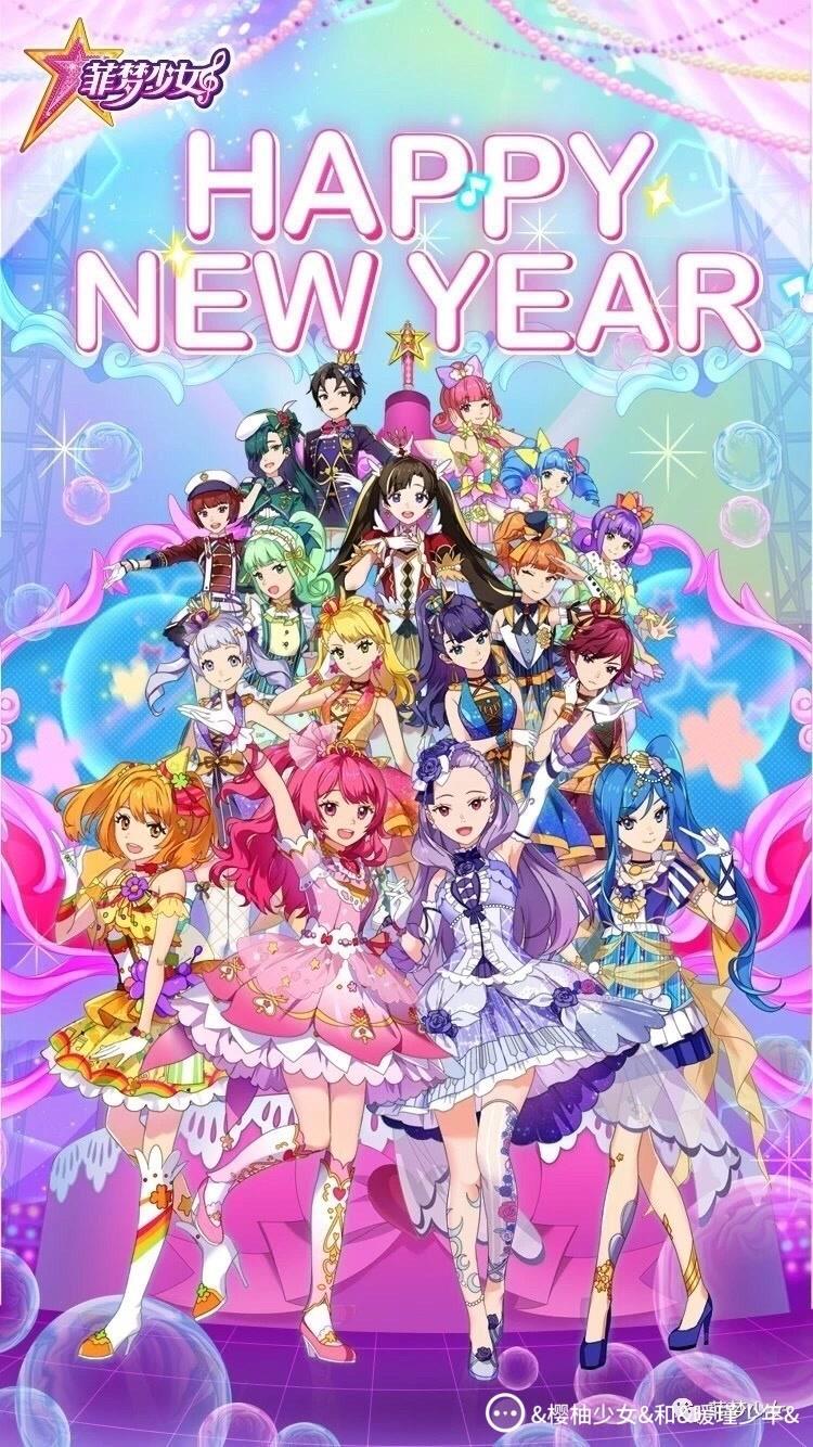 菲梦少女全集第15集