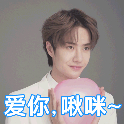 天天向上20200412期天天兄弟隐藏技能大揭秘王一博拜师林书豪做运动