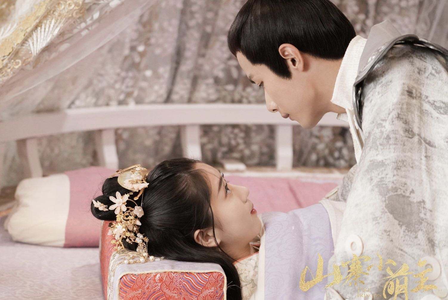 山寨小萌主 第11集-电视剧-高清视频在线观看-芒果tv