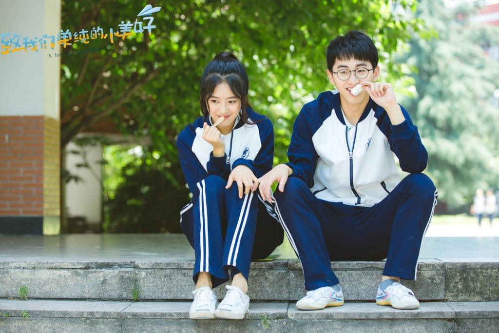 校草和女教练的懵懂初恋 -电视剧-高清视频在线观看-芒果tv