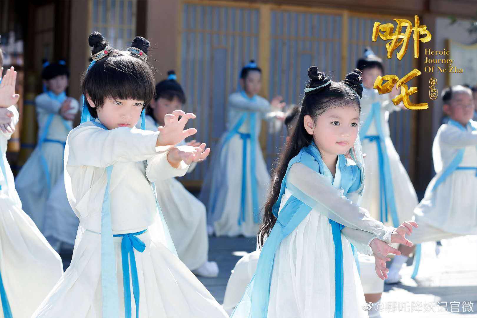 哪吒降妖记