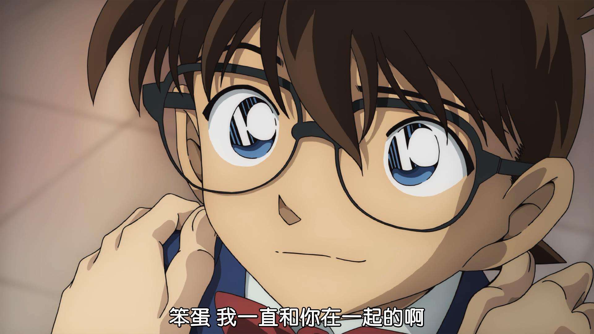 名侦探柯南绀青之拳