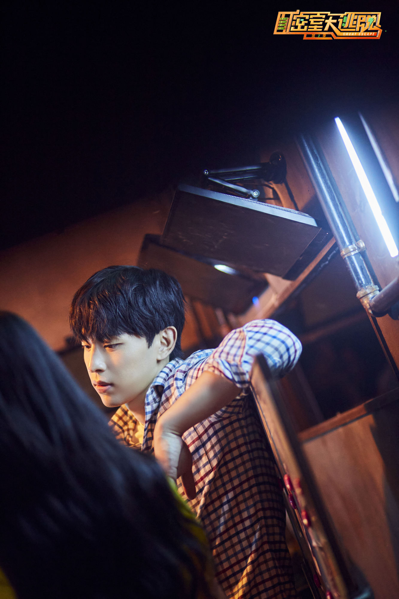 密室大逃脱第二季 会员plus版第1期:大巴唠嗑杨幂黄明昊花式夸邓伦