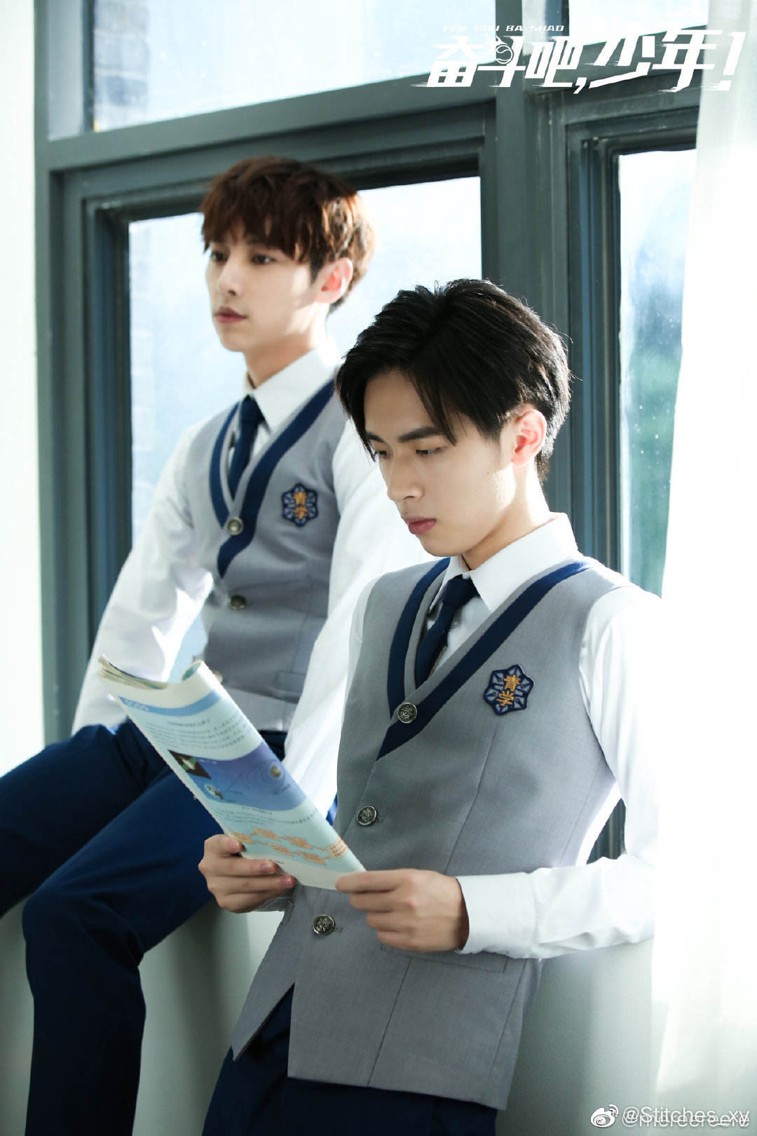 奋斗吧,少年! 第11集-电视剧-高清视频在线观看-芒果tv
