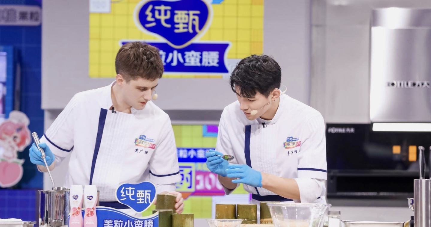 鲜厨100第11期杜海涛分组对抗玩大了刘宇宁林述巍使出杀手锏