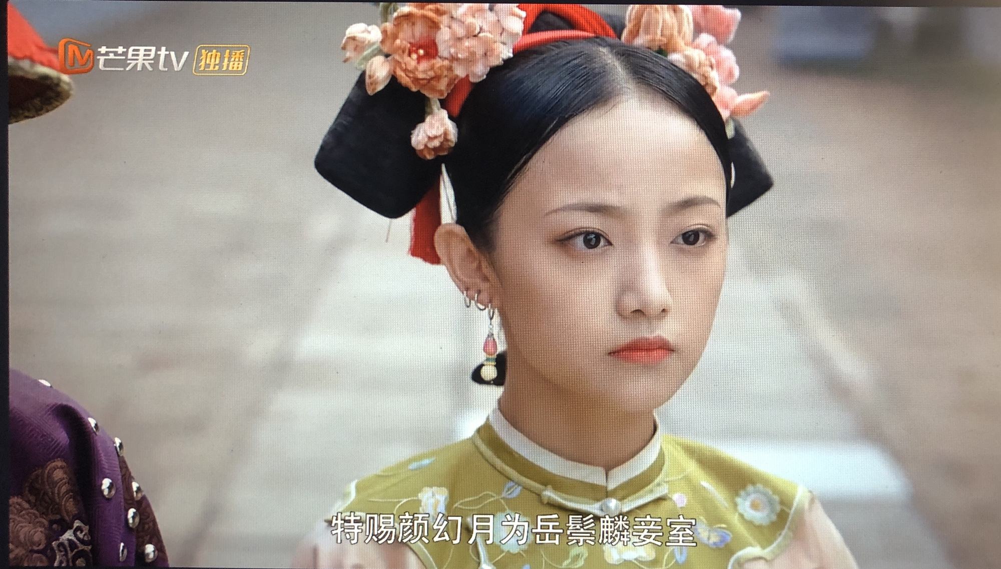 那江烟花那江雨 第18集-电视剧-高清视频在线观看-芒果tv