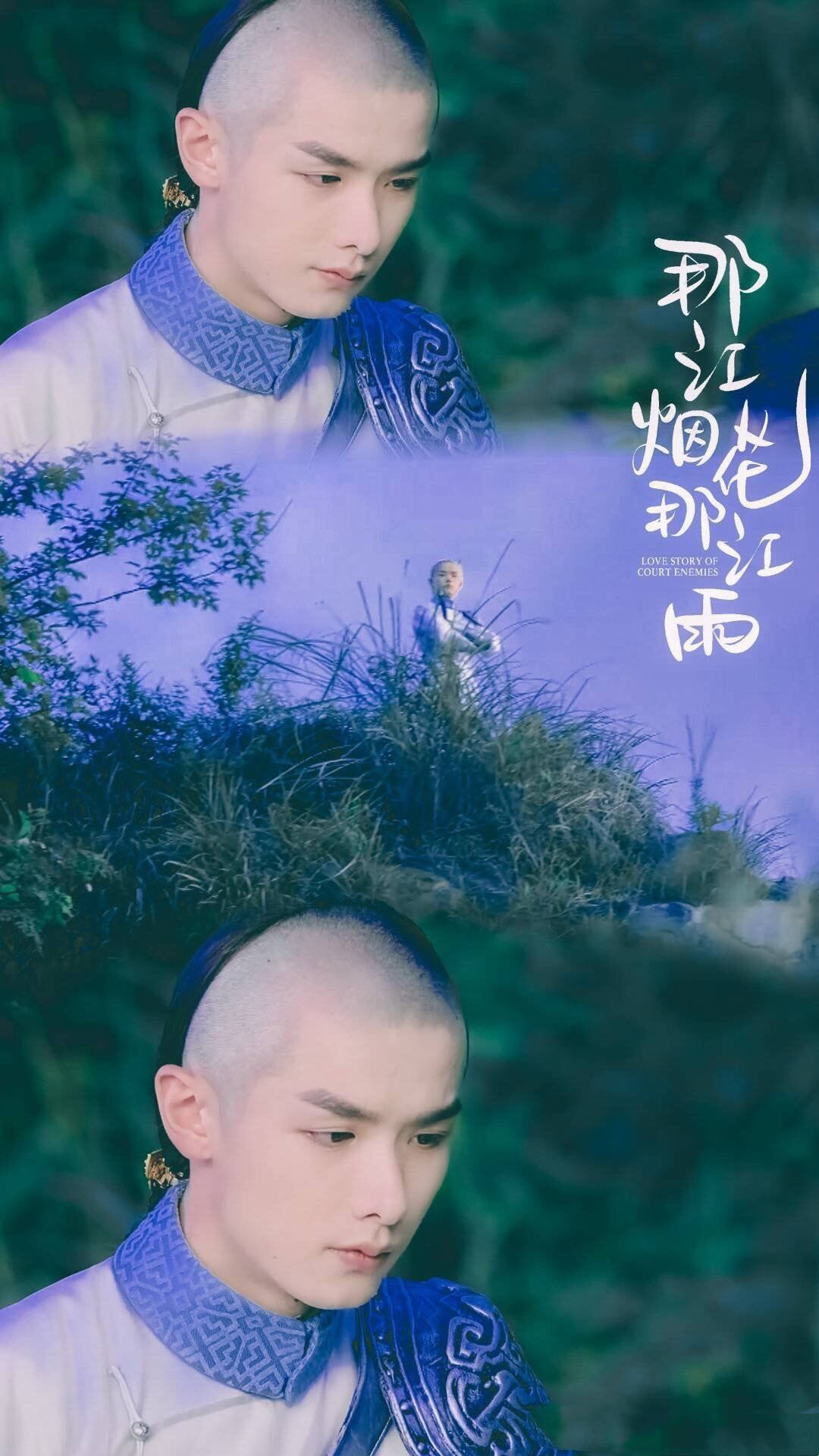那江烟花那江雨 第18集-电视剧-高清视频在线观看-芒果tv