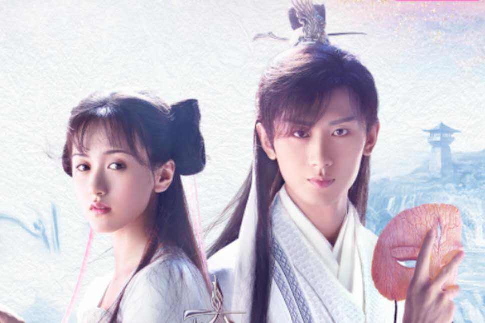 琉璃 第2集-高清视频在线观看-芒果tv