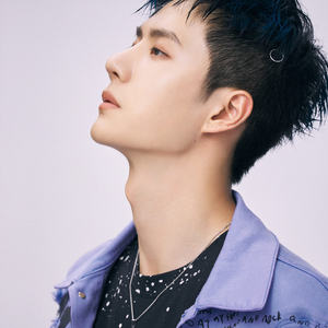 天天向上20200816期人气佳肴新地标陈立农angelababy董