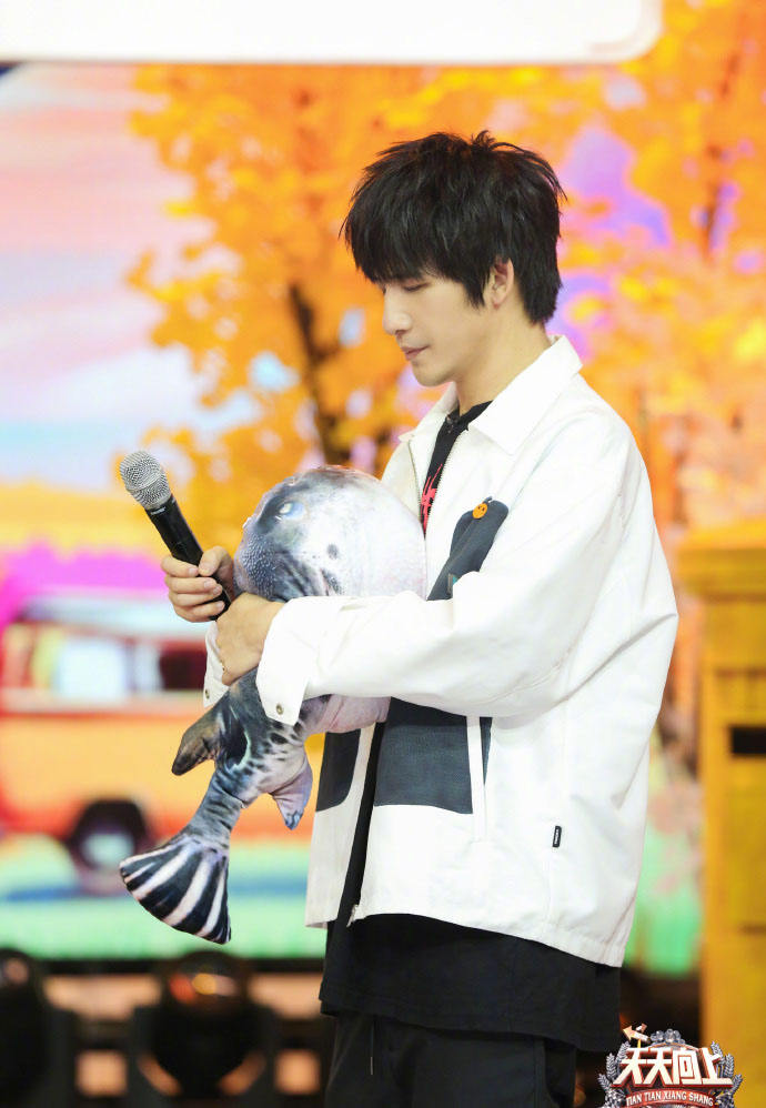 天天向上20200927期天天兄弟家乡周边游阚清子董力节目现场找到了爱情