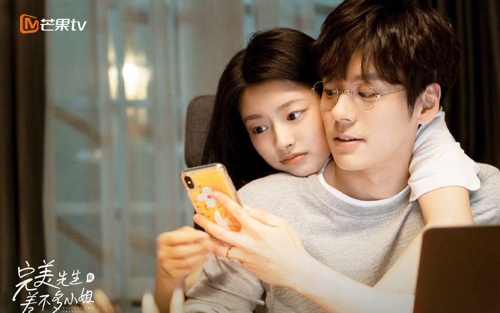 完美先生和差不多小姐 第8集 - 高清视频在线观看 - 芒果tv