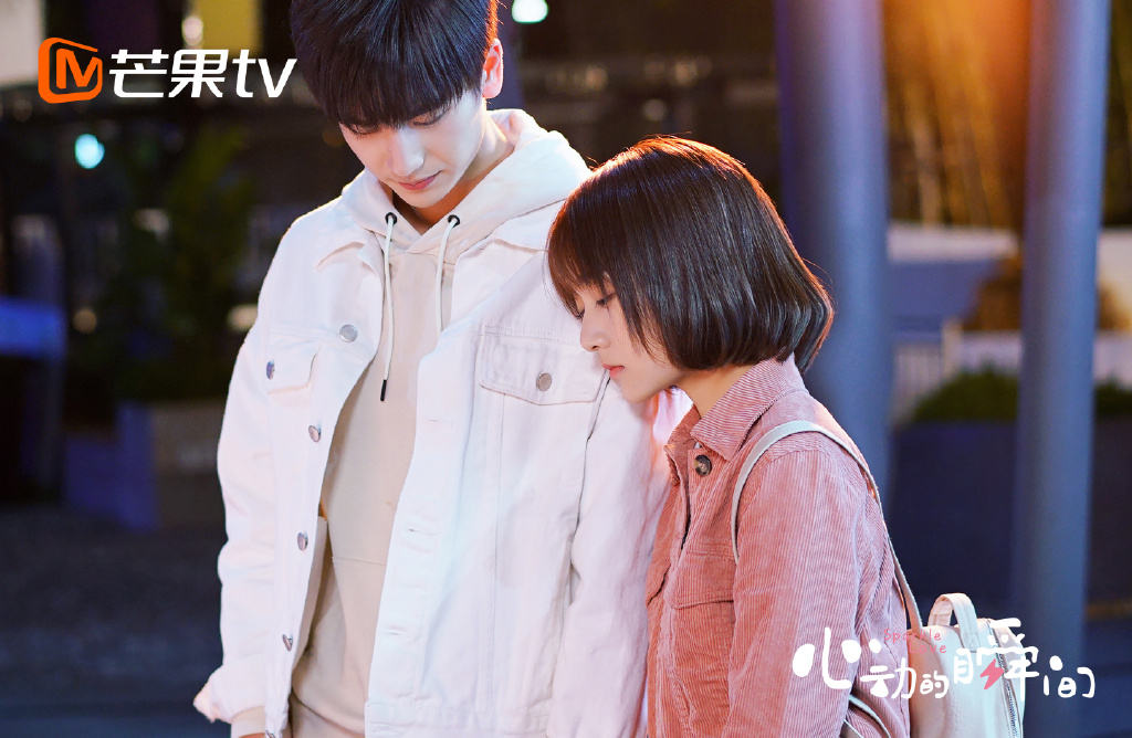 心动的瞬间 第20集-电视剧-高清视频在线观看-芒果tv