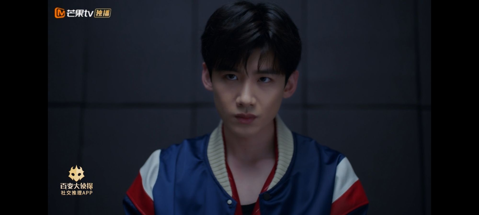 目标人物第20集 重生-电视剧-高清视频在线观看-芒果tv