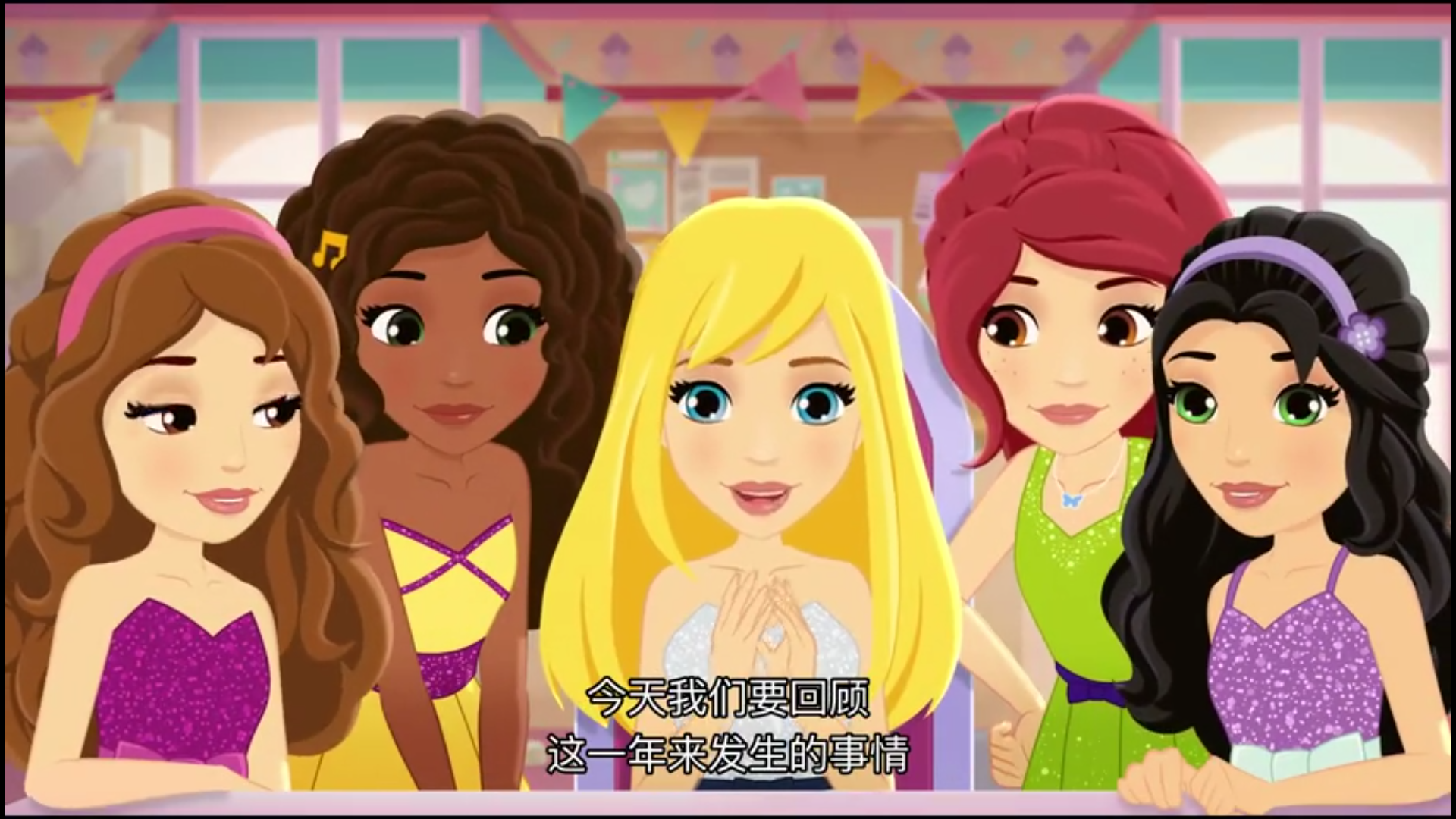 乐高好朋友 微短剧 第四季 第32集-动漫-高清视频在线观看-芒果tv