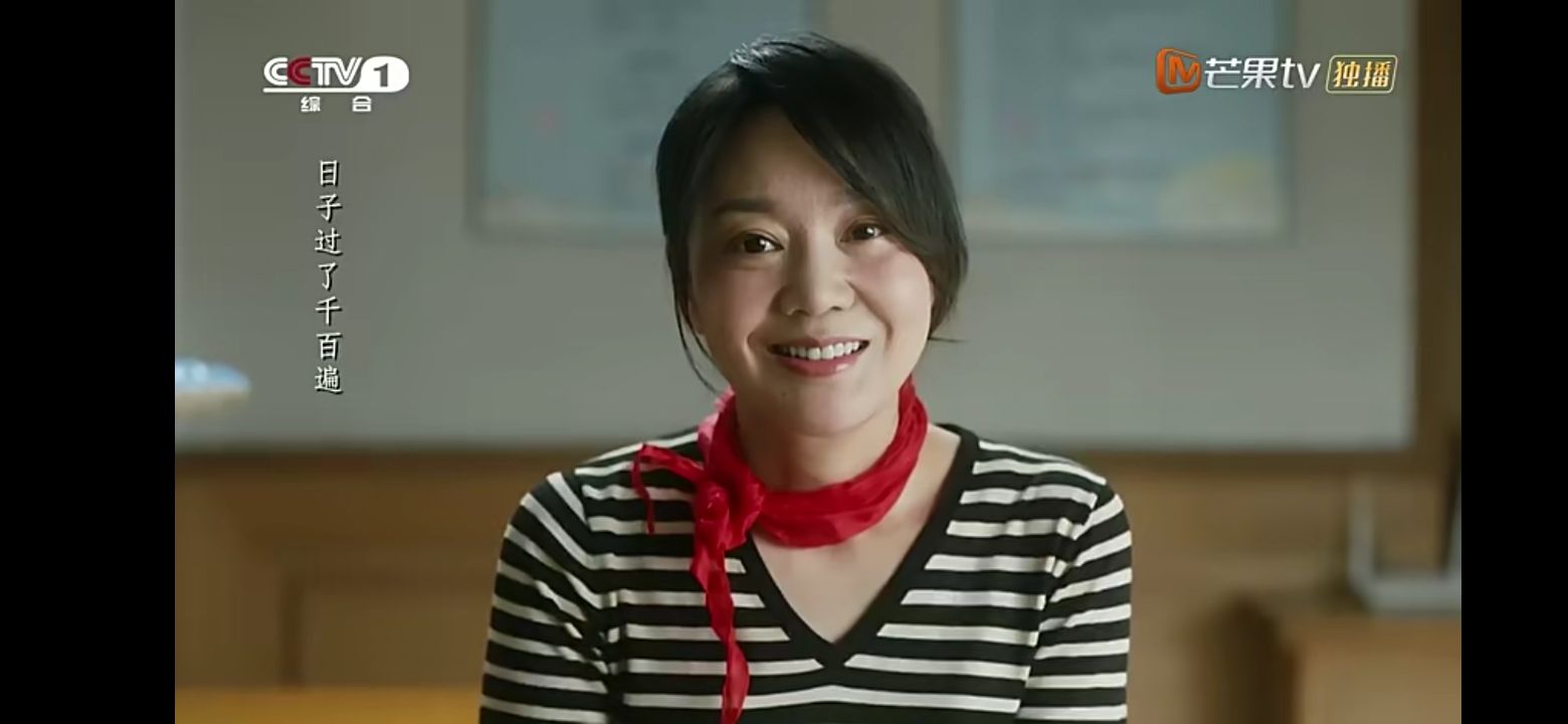 装台 第32集 - 高清视频在线观看 - 芒果tv